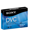Taśma Sony DVM60EX do kamer - nr 11