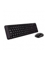 Klawiatura Logitech Wireless Desktop MK220 - nr 20