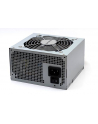 Zasilacz EVOLVE Pulse 350W, ATX 2.2, cichy, 12cm fan, pas. PFC, 2xSATA (EP350PP12B) - nr 1