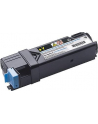 Toner 2150/2155cn/cdn YELLOW 2,5K High capacity - nr 17