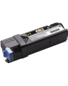 Toner 2150/2155cn/cdn YELLOW 2,5K High capacity - nr 21