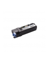 Toner 2150/2155cn/cdn YELLOW 2,5K High capacity - nr 2