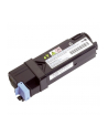 Toner 2150/2155cn/cdn YELLOW 2,5K High capacity - nr 8