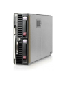 HP ProLiant BL460c G6 E5506 2.13GHz Quad Core 6GB Blade Server - nr 1