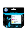 Głowica drukująca HP Designjet 771 magenta/yellow | HP Designjet Z6200 - nr 12