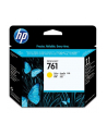 Głowica HP yellow | HP Designjet 761 - nr 2