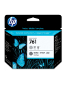 Głowica HP grey + dark grey | HP Designjet 761 - nr 27