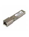 Netgear ProSafe 1000Base-T SFP RJ45 GBIC (AGM734) - nr 26