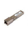 Netgear ProSafe 1000Base-T SFP RJ45 GBIC (AGM734) - nr 17