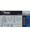 Zasilacz ATX 600W Akyga Basic AK-B1-600 PPFC P4 FAN 12cm 3xSATA PCI-Ex - nr 17