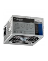 Zasilacz ATX 550W Akyga Basic AK-B1-550 P4 FAN 12cm 3xSATA PCI-Ex - nr 12