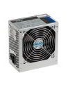 Zasilacz ATX 550W Akyga Basic AK-B1-550 P4 FAN 12cm 3xSATA PCI-Ex - nr 13