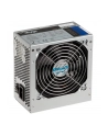 Zasilacz ATX 550W Akyga Basic AK-B1-550 P4 FAN 12cm 3xSATA PCI-Ex - nr 5