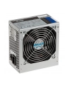 Zasilacz ATX 550W Akyga Basic AK-B1-550 P4 FAN 12cm 3xSATA PCI-Ex - nr 8