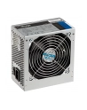 Zasilacz ATX 600W Akyga Basic AK-B1-600 PPFC P4 FAN 12cm 3xSATA PCI-Ex - nr 14