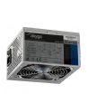 Zasilacz ATX 600W Akyga Basic AK-B1-600 PPFC P4 FAN 12cm 3xSATA PCI-Ex - nr 4