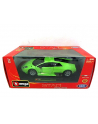 BBURAGO Star Lamborghini Murcielago LP - nr 5