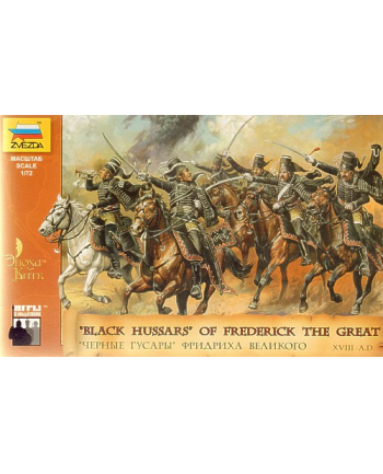 ZVEZDA Black Hussars of Frederick II