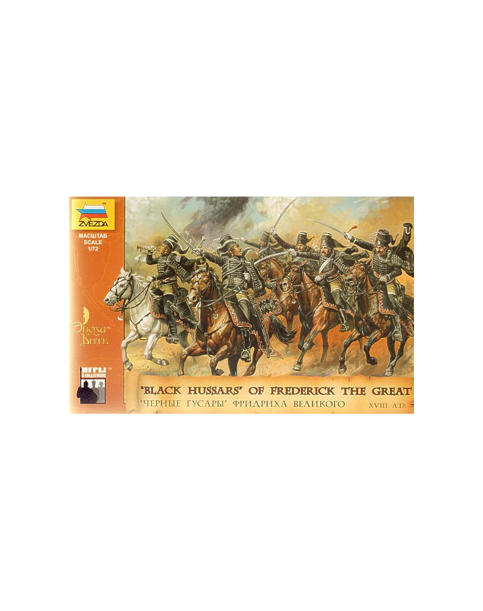 ZVEZDA Black Hussars of Frederick II główny