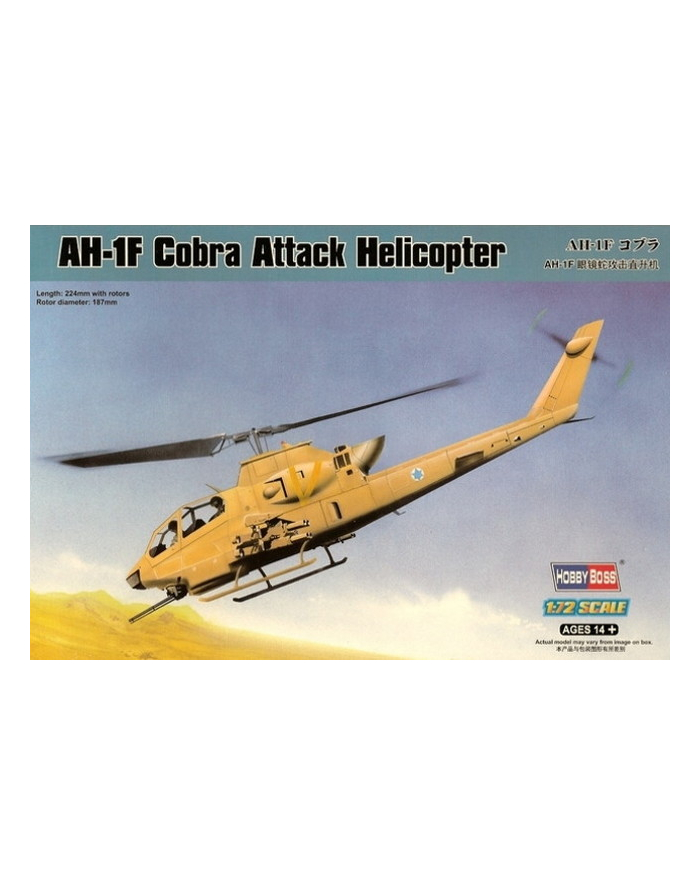 HOBBY BOSS AH1F Cobra Attack Helicopter główny
