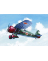 MIRAGE PZL P.24B Yastrob Export Fighter - nr 1