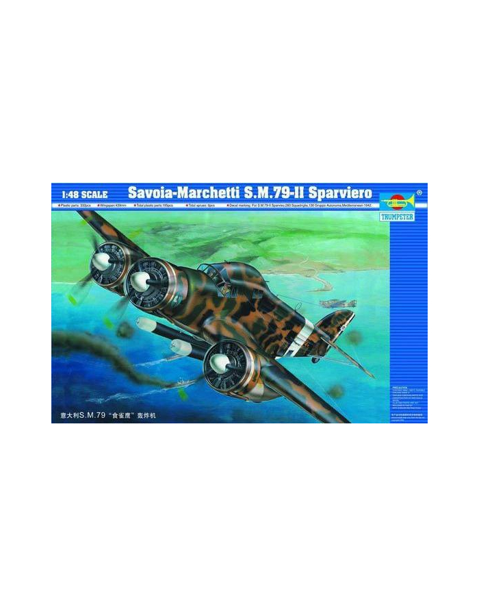 TRUMPETER SavoiaMarchetti S.M.79II główny