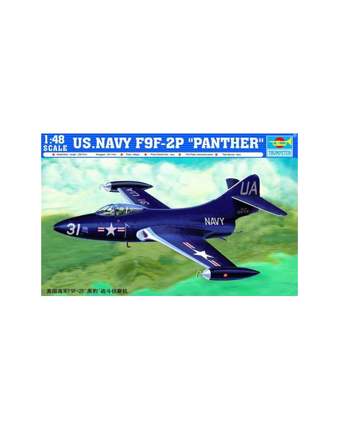 TRUMPETER US. Navy F9F2P ''Panther'' główny