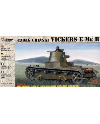 MIRAGE Czołg Chiński Vickers E Mk. B