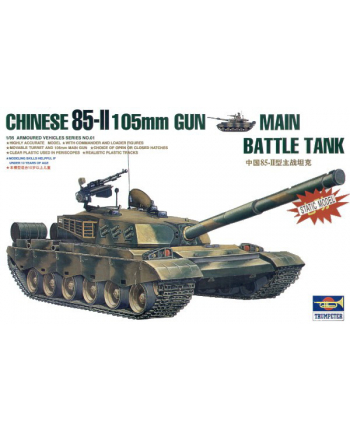 TRUMPETER Chinese 85II 105mm Gun