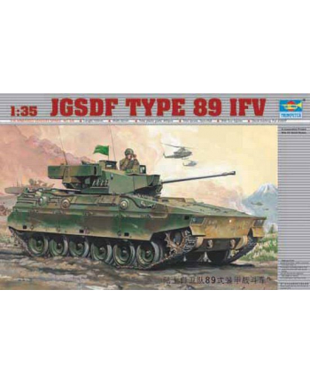 TRUMPETER JGSDF Type 89 IFV
