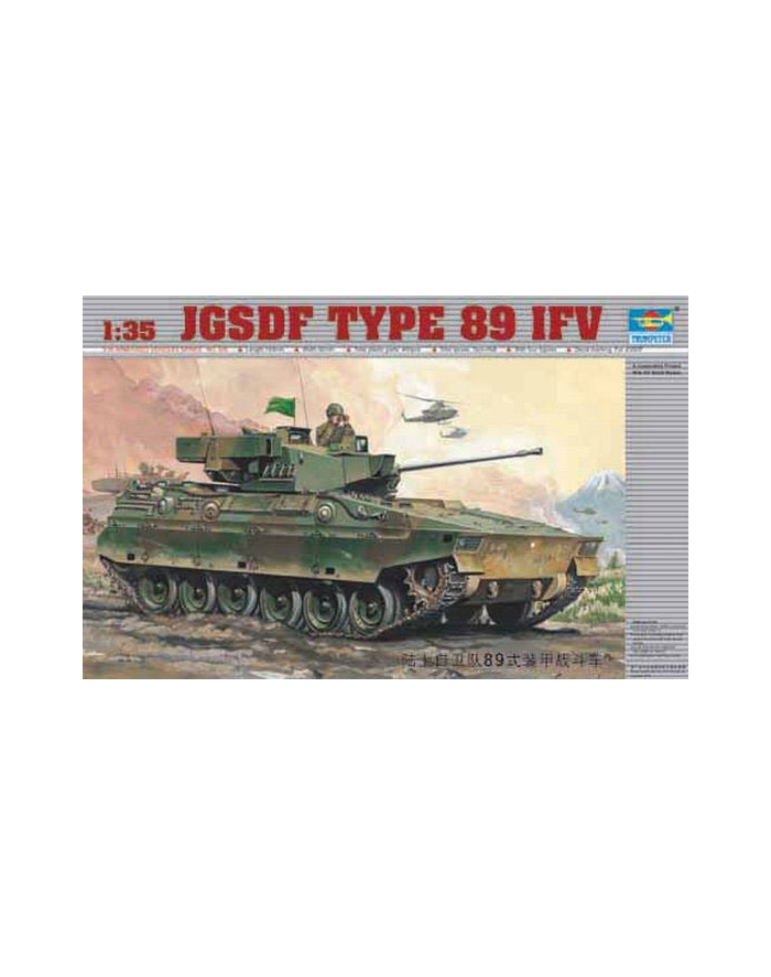 TRUMPETER JGSDF Type 89 IFV główny