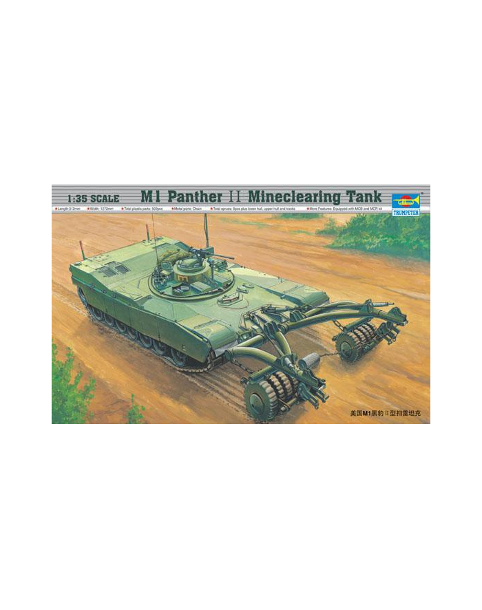 TRUMPETER M1 Panther II Mineclearing główny