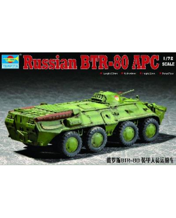 TRUMPETER BTR80 MCV