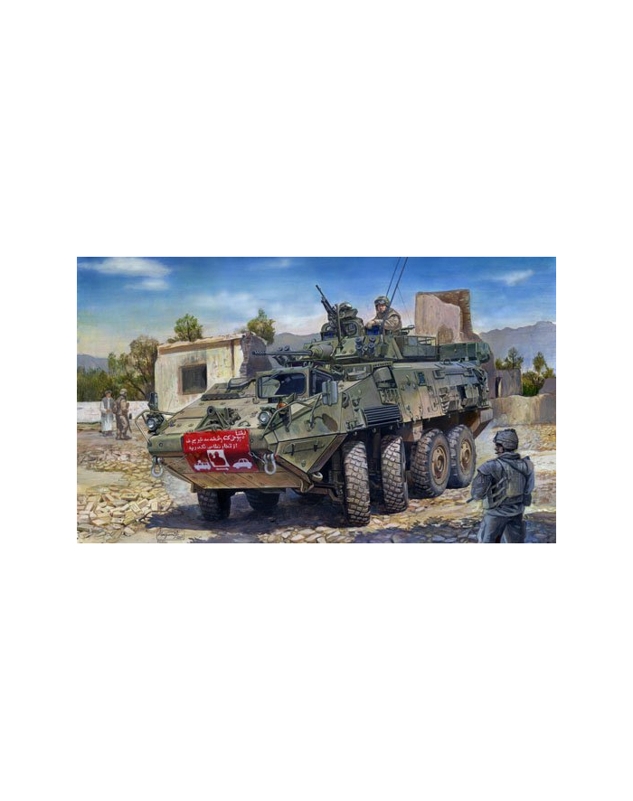 TRUMPETER LAVIII 8x8 wheeled armoured główny