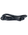 PWR CORD 16A 230V C19 TO C20            AP9877 - nr 9