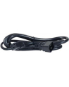 PWR CORD 16A 230V C19 TO C20            AP9877 - nr 38