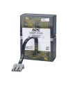 BATERIA APC RBC 32 - nr 41