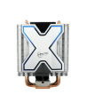 Chłodzenie procesora ARCTIC COOLING Freezer Xtreme Rev.2 (dla INTEL 775/1366, AMD AM2/AM3, do 160W) [UCACO-P0900-CSB01] - nr 12