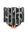 Chłodzenie procesora ARCTIC COOLING Freezer Xtreme Rev.2 (dla INTEL 775/1366, AMD AM2/AM3, do 160W) [UCACO-P0900-CSB01] - nr 34