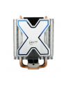 Chłodzenie procesora ARCTIC COOLING Freezer Xtreme Rev.2 (dla INTEL 775/1366, AMD AM2/AM3, do 160W) [UCACO-P0900-CSB01] - nr 52