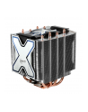 Chłodzenie procesora ARCTIC COOLING Freezer Xtreme Rev.2 (dla INTEL 775/1366, AMD AM2/AM3, do 160W) [UCACO-P0900-CSB01] - nr 59