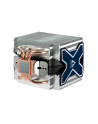 Chłodzenie procesora ARCTIC COOLING Freezer Xtreme Rev.2 (dla INTEL 775/1366, AMD AM2/AM3, do 160W) [UCACO-P0900-CSB01] - nr 64