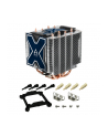 Chłodzenie procesora ARCTIC COOLING Freezer Xtreme Rev.2 (dla INTEL 775/1366, AMD AM2/AM3, do 160W) [UCACO-P0900-CSB01] - nr 65