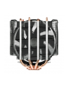 Chłodzenie procesora ARCTIC COOLING Freezer Xtreme Rev.2 (dla INTEL 775/1366, AMD AM2/AM3, do 160W) [UCACO-P0900-CSB01] - nr 66