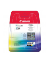 Głowica Canon PG40/CL41 multipack BLISTER | iP1200/1300/1600 - nr 14