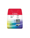 Głowica Canon PG40/CL41 multipack BLISTER | iP1200/1300/1600 - nr 20