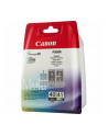 Głowica Canon PG40/CL41 multipack BLISTER | iP1200/1300/1600 - nr 22