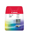 Głowica Canon PG40/CL41 multipack BLISTER | iP1200/1300/1600 - nr 8