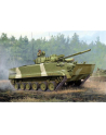 TRUMPETER Bmp3 IFV - nr 1