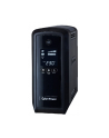 Zasilacz awaryjny CyberPower Intelligent LCD PFC UPS 900VA/540W [CP900EPFCLCD] - nr 6